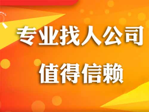 丁青侦探需要多少时间来解决一起离婚调查